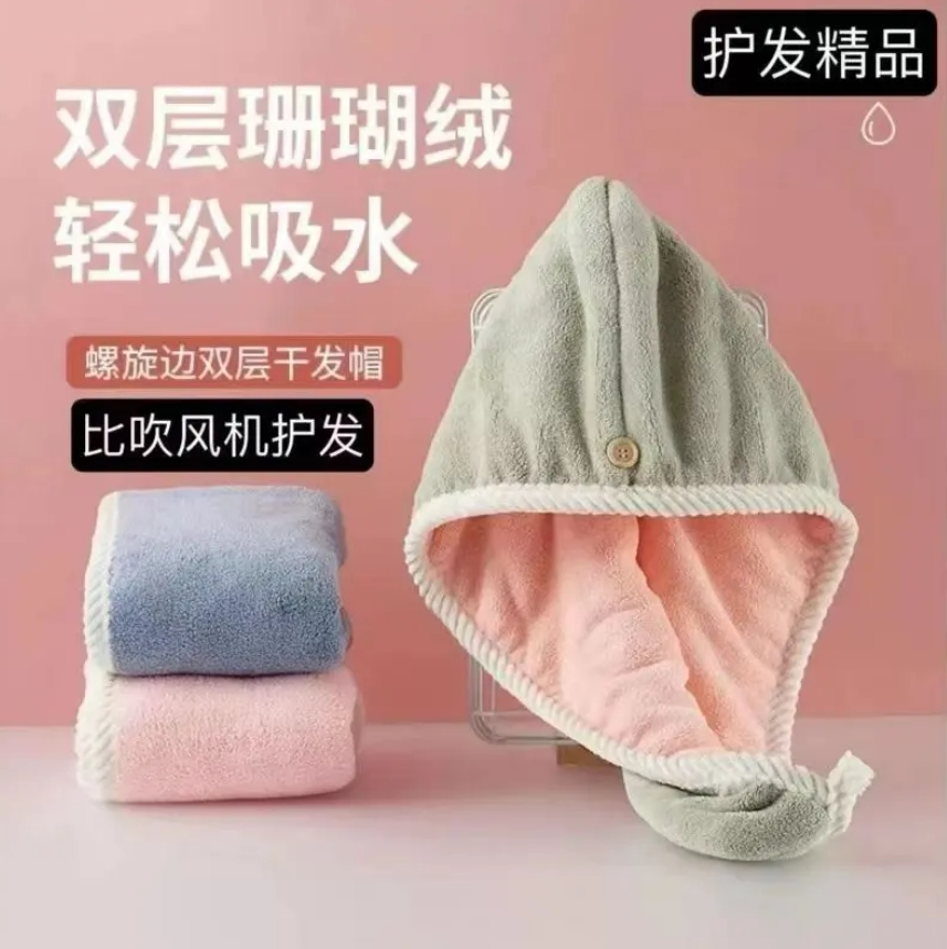 清仓实物 礼品代发 2.50元起