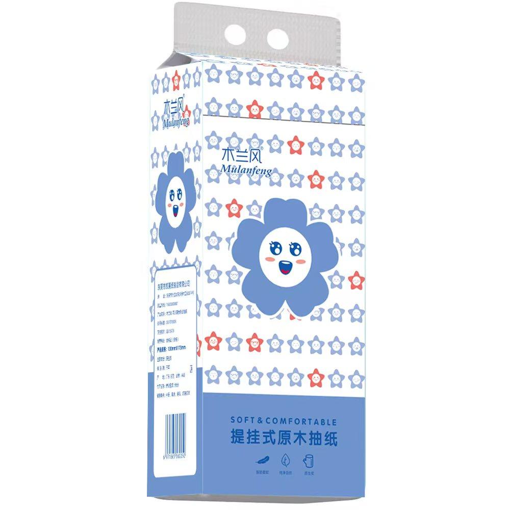 中途拦截退回 礼品代发 2.30元起