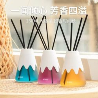 香薰一瓶 礼品代发 1.50元起