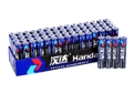 新疆7号电池1节 礼品代发 0.10元起