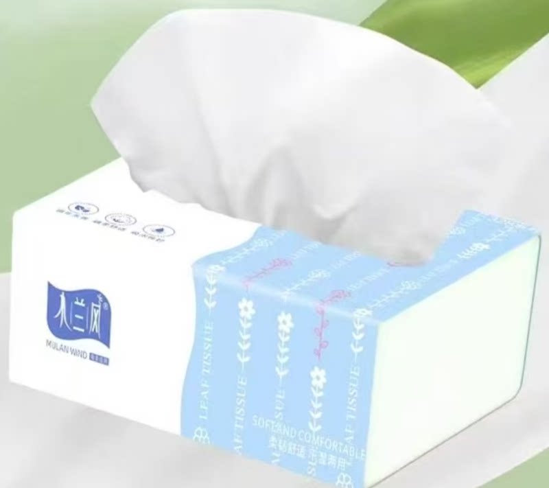 抽纸X1 礼品代发 0.40元起