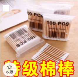 棉签(数量:1包（100支）) 礼品代发 0.40元起