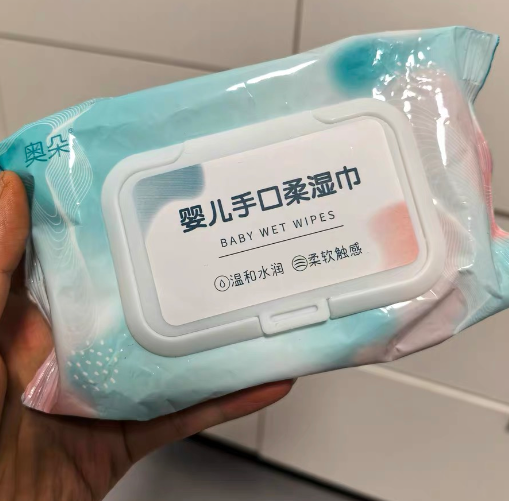 婴儿湿巾蓝色(数量:1包) 礼品代发 0.73元起