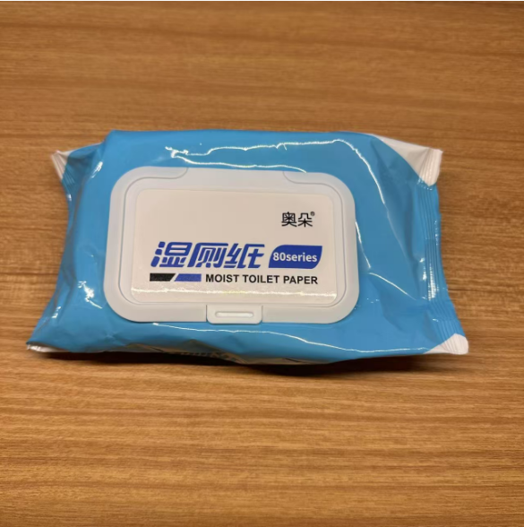 湿厕纸湿巾(数量:1包) 礼品代发 0.73元起