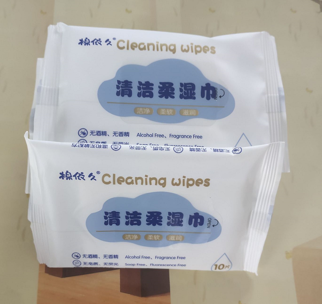清洁湿巾 礼品代发 7.8元起